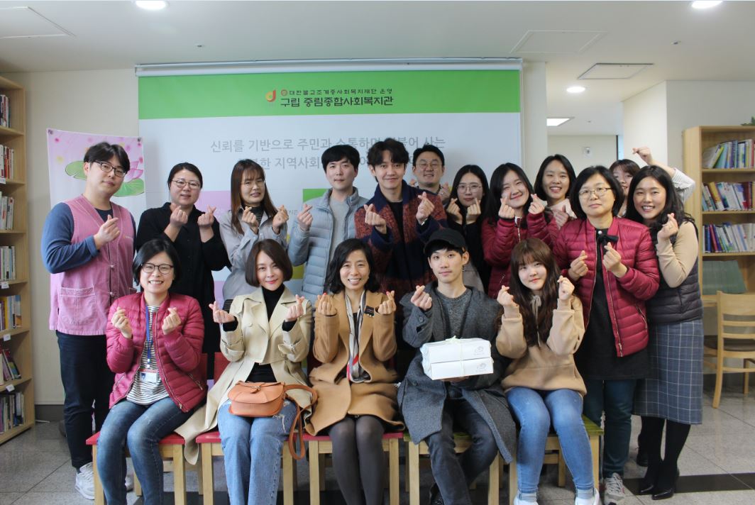 배우 우희진, 가수 강균성 방문