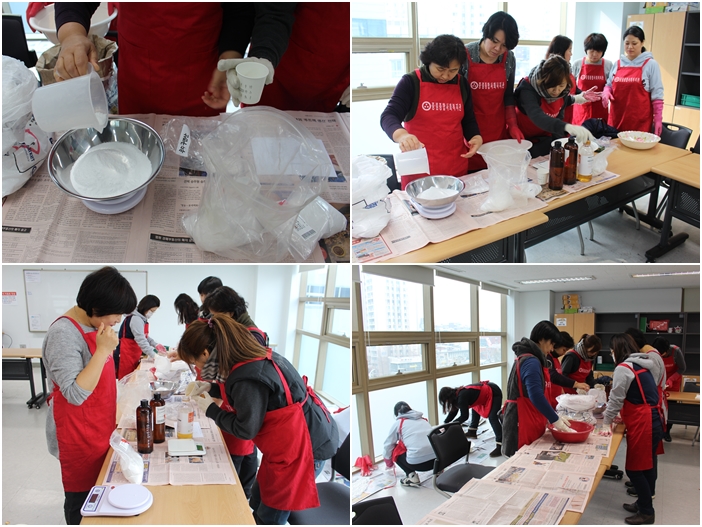 초록맘리더봉사단 \'우리가green마을\' 1기 정기모임1/나눔활동1