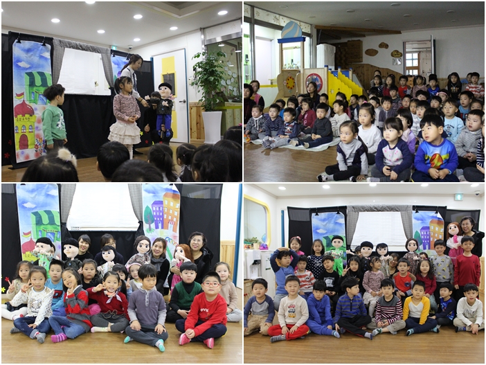 주민인형극모임 아이좋아인형맘 5회기 인형극 공연