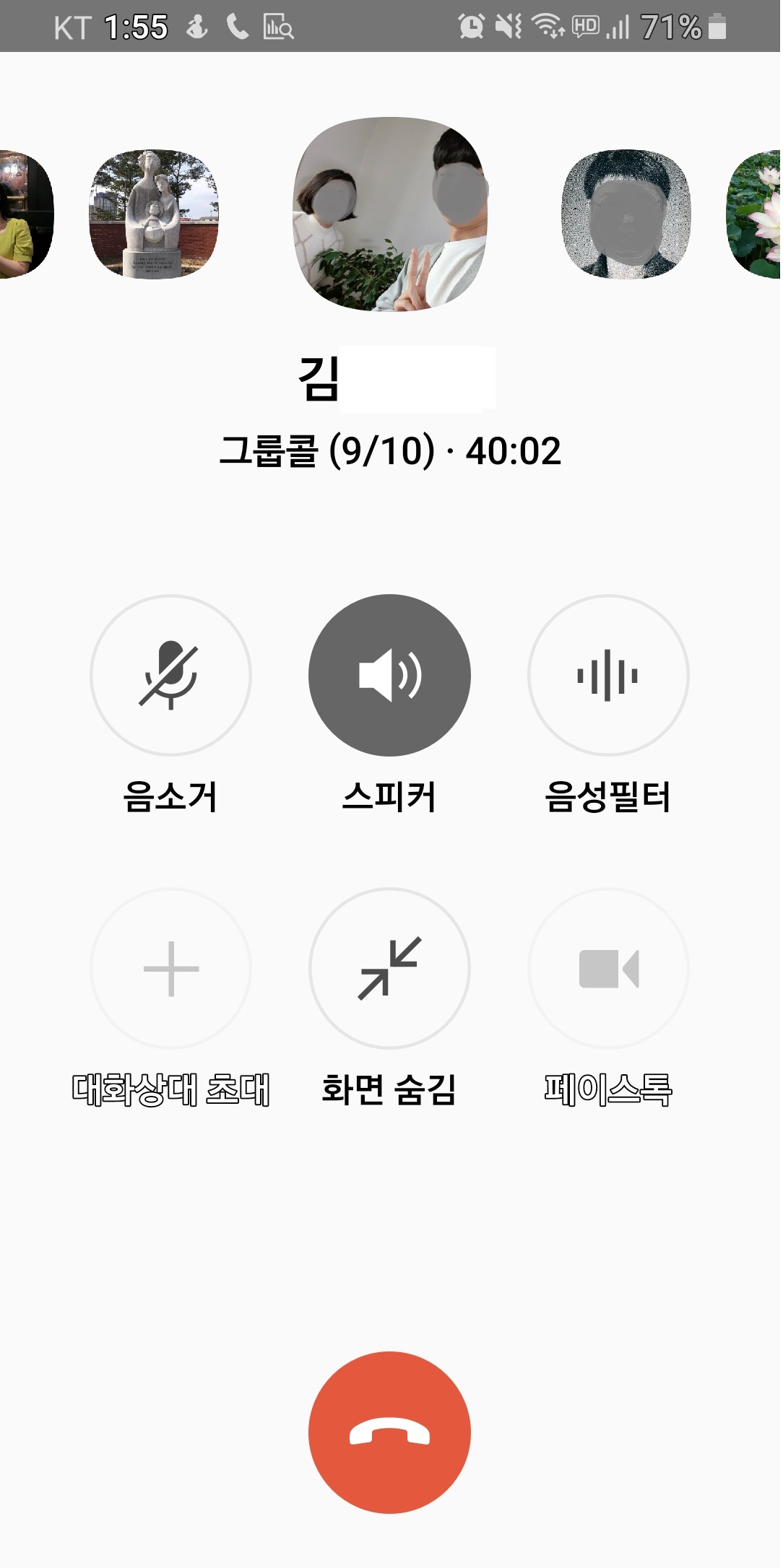 주민인형극모임 \'아이좋아 인형맘\' 비대면모임