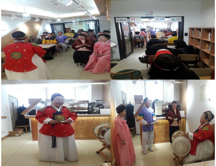 2017년도 4월 청춘카페 민요 미니콘서트 실시!!