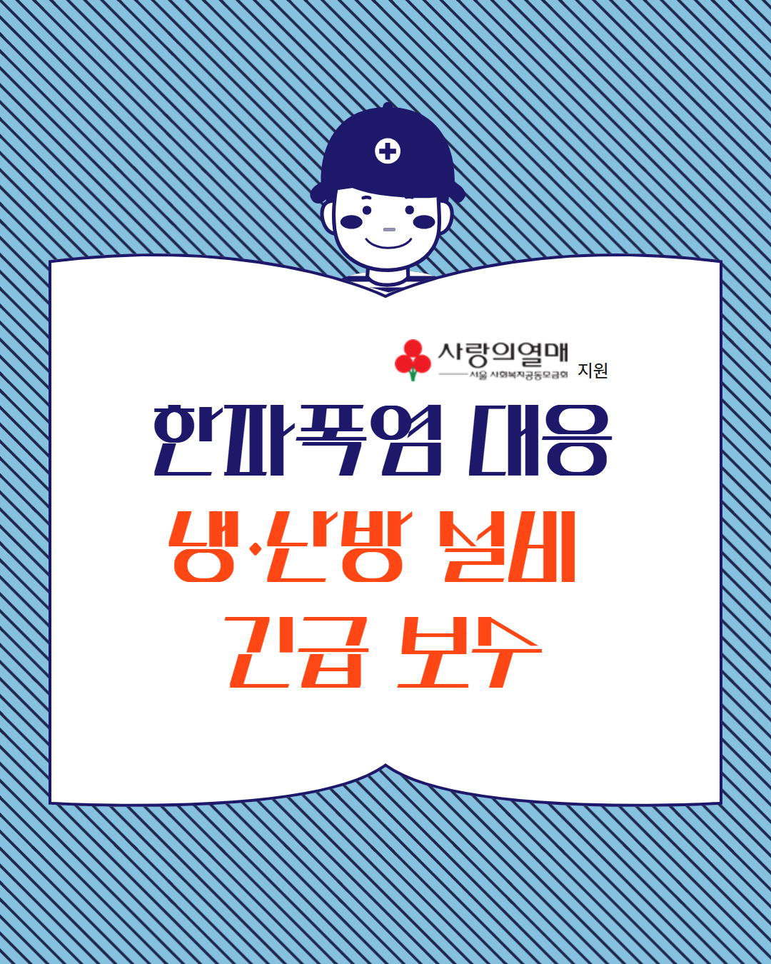 제목을 입력하세요 1.png