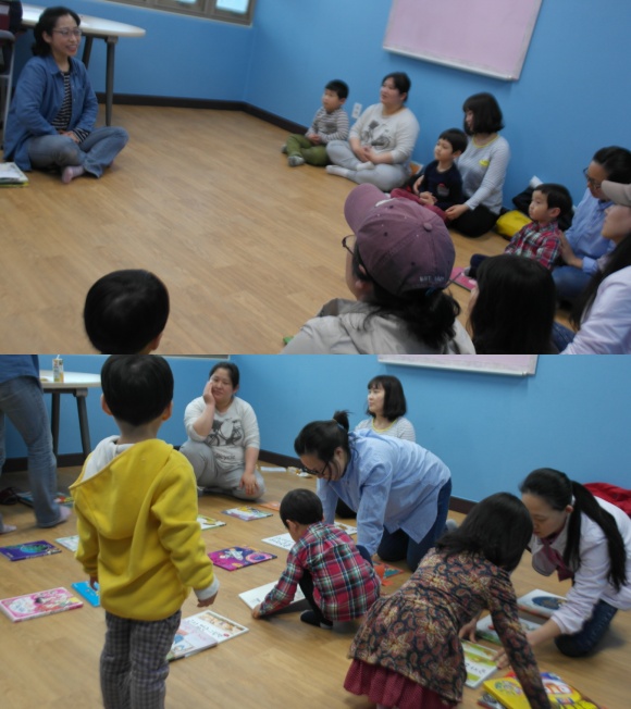 엄마표놀이교실