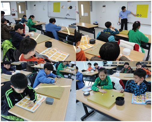 2016 아동교육 신규프로그램 ‘바둑교실’ 개강