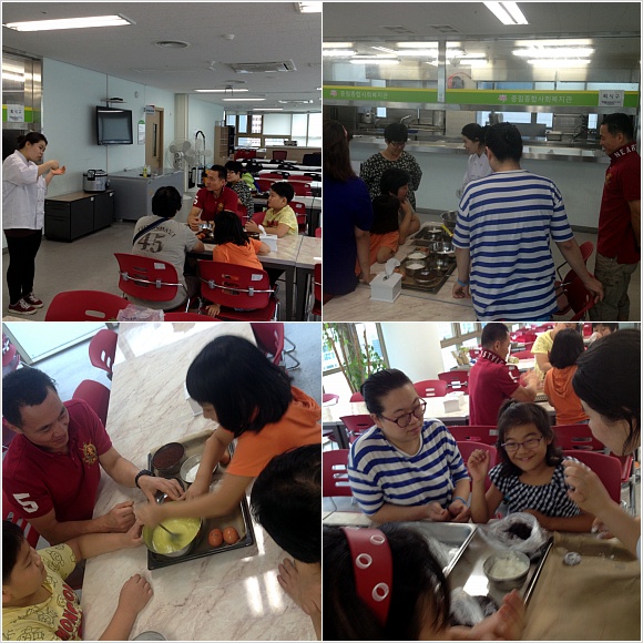 가족집단프로그램 \'유(有)행가\'1기