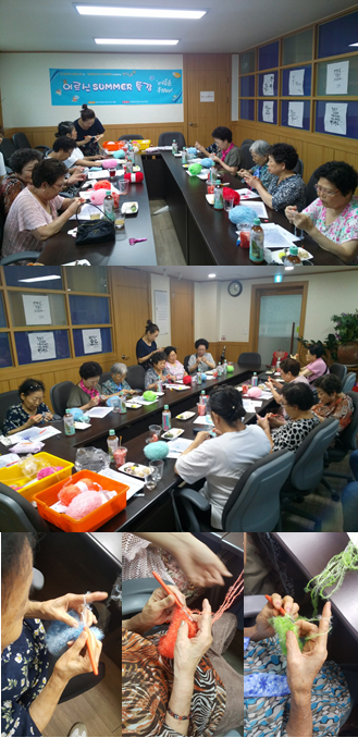 문화복지 - 회현동 주민센터와 함께 하는 어르신 생활공예 작품 만들기