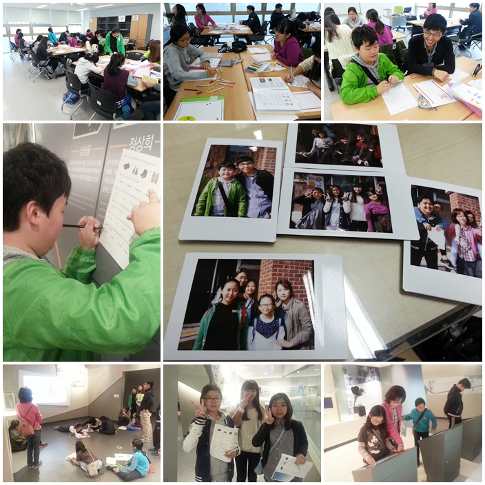 10월 토요프로그램