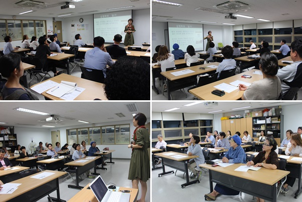 행복학습센터 ‘퇴근길 인문학’ 개강