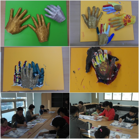 Sweet Family \'가족집단 미술활동\'