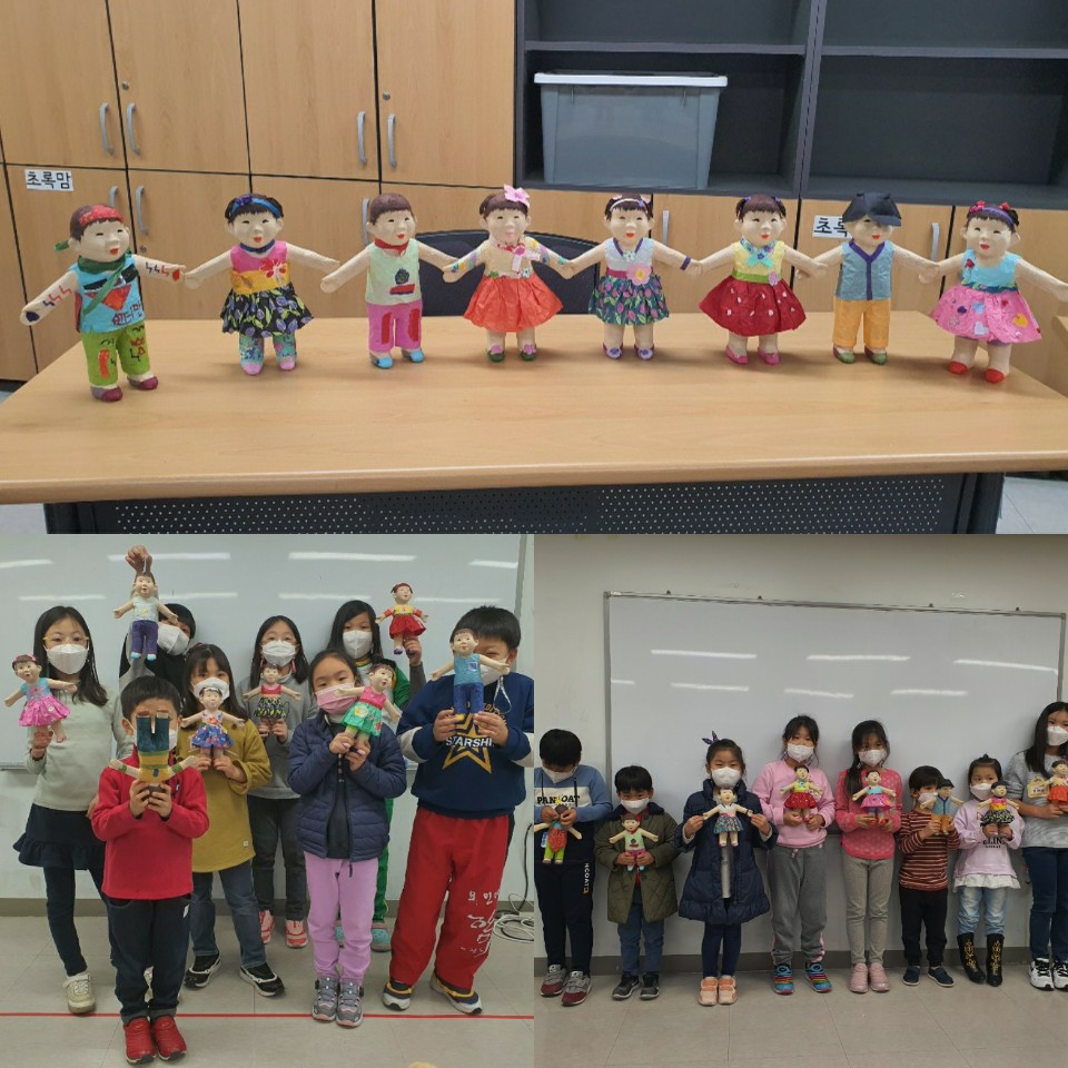 문화복지사업 '닥종이인형만들기' 체험 활동