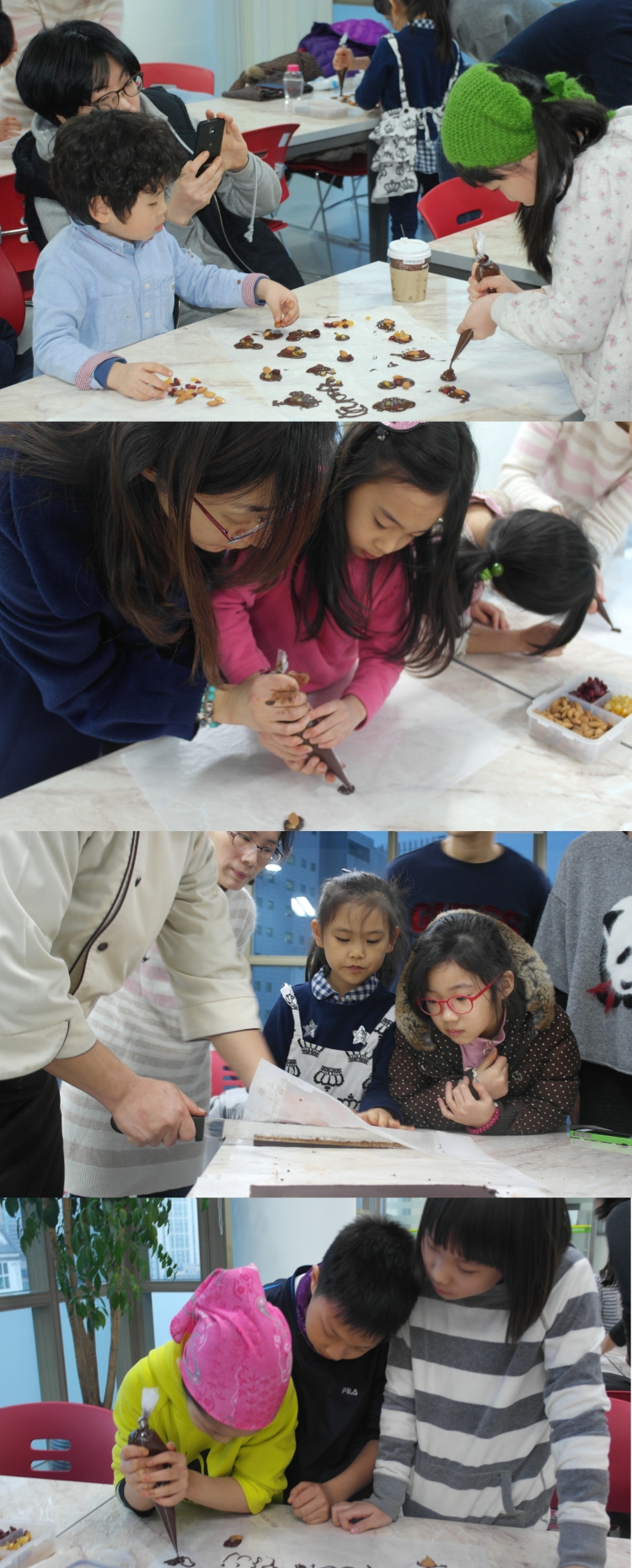 2013 겨울방학특강 '달콤한 쇼콜라'