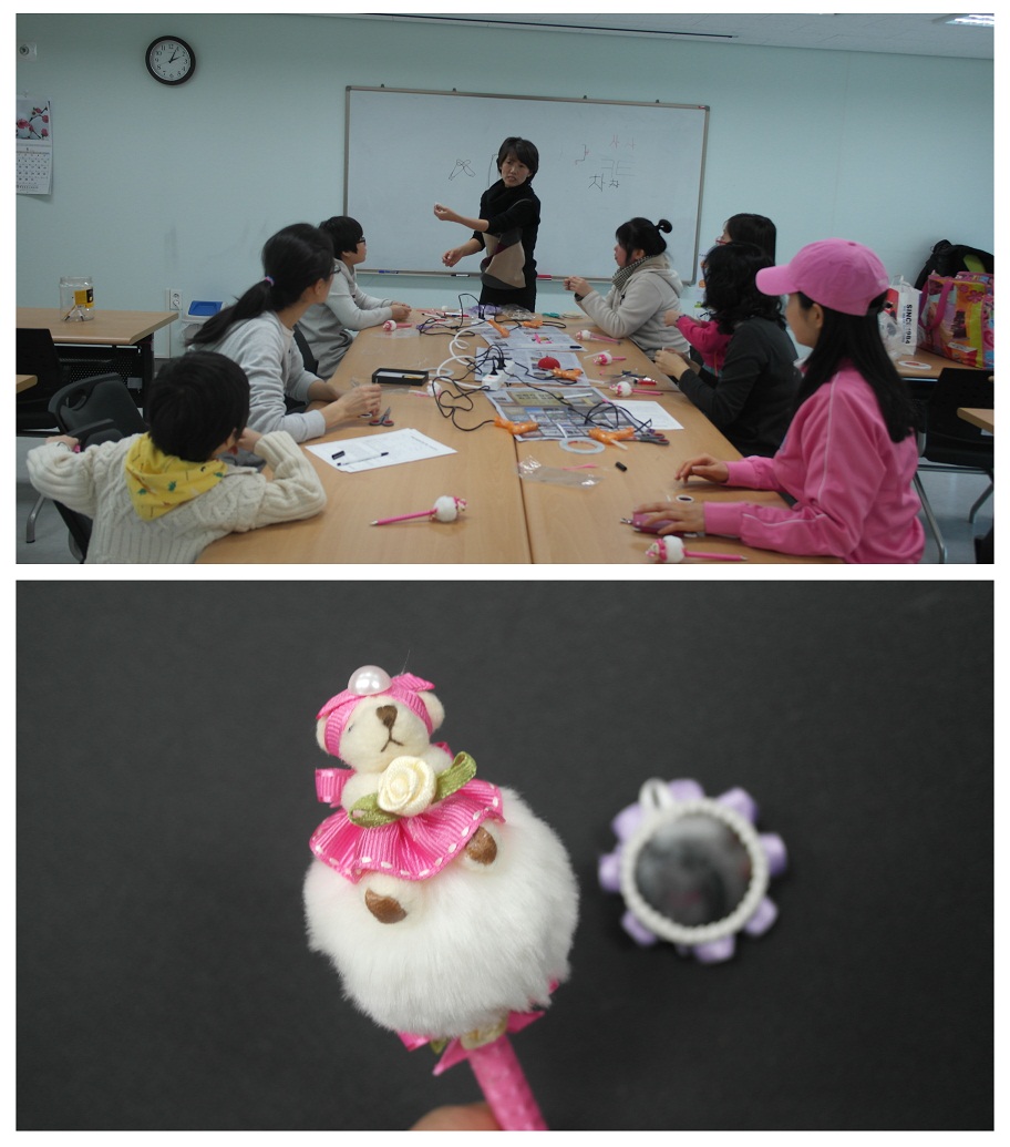 2013 겨울방학특강 '리본공예'