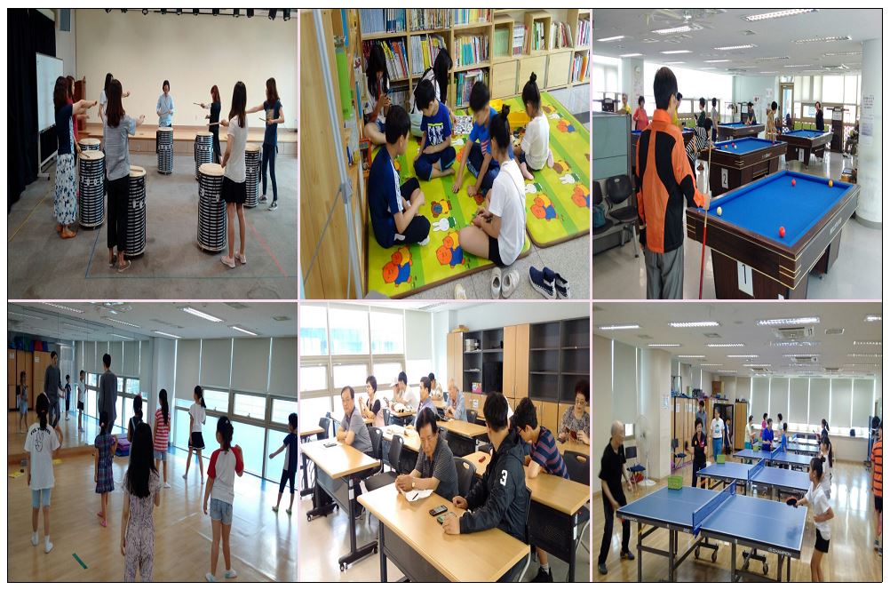 중림종합사회복지관 토요 행복공간 프로그램