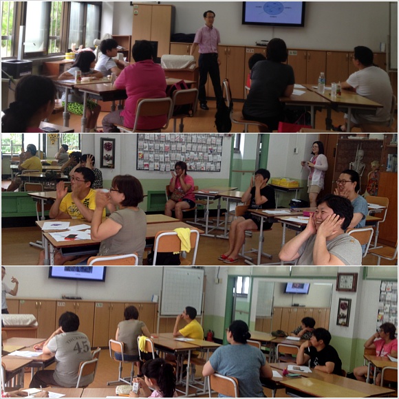 가족집단프로그램 \'유(有)행가\'1기