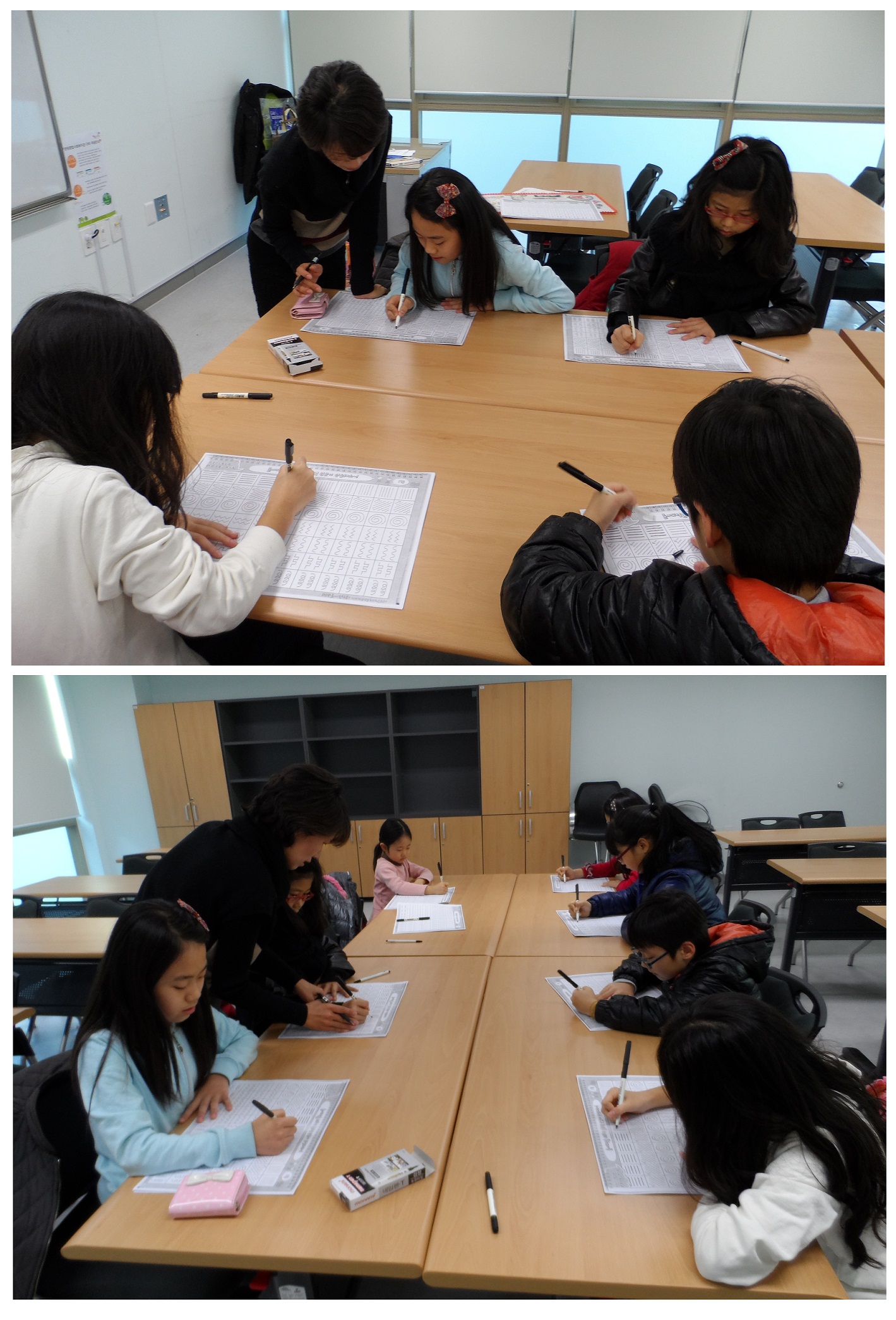 2013 겨울방학특강 '예쁜글씨POP'