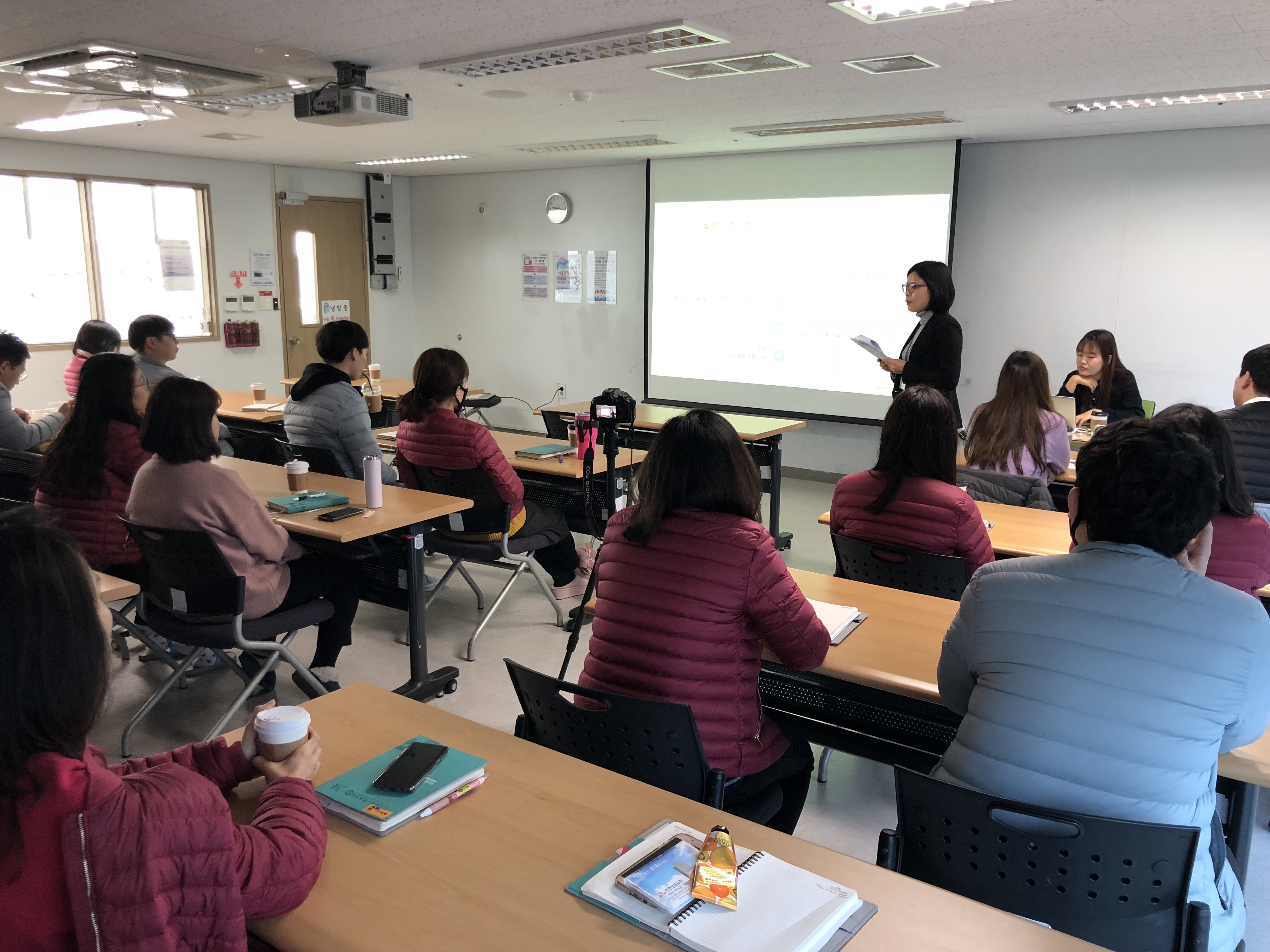 사례관리팀 성과공유회