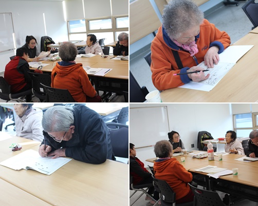 브라보마이라이프 자서전 교육 1회기 진행