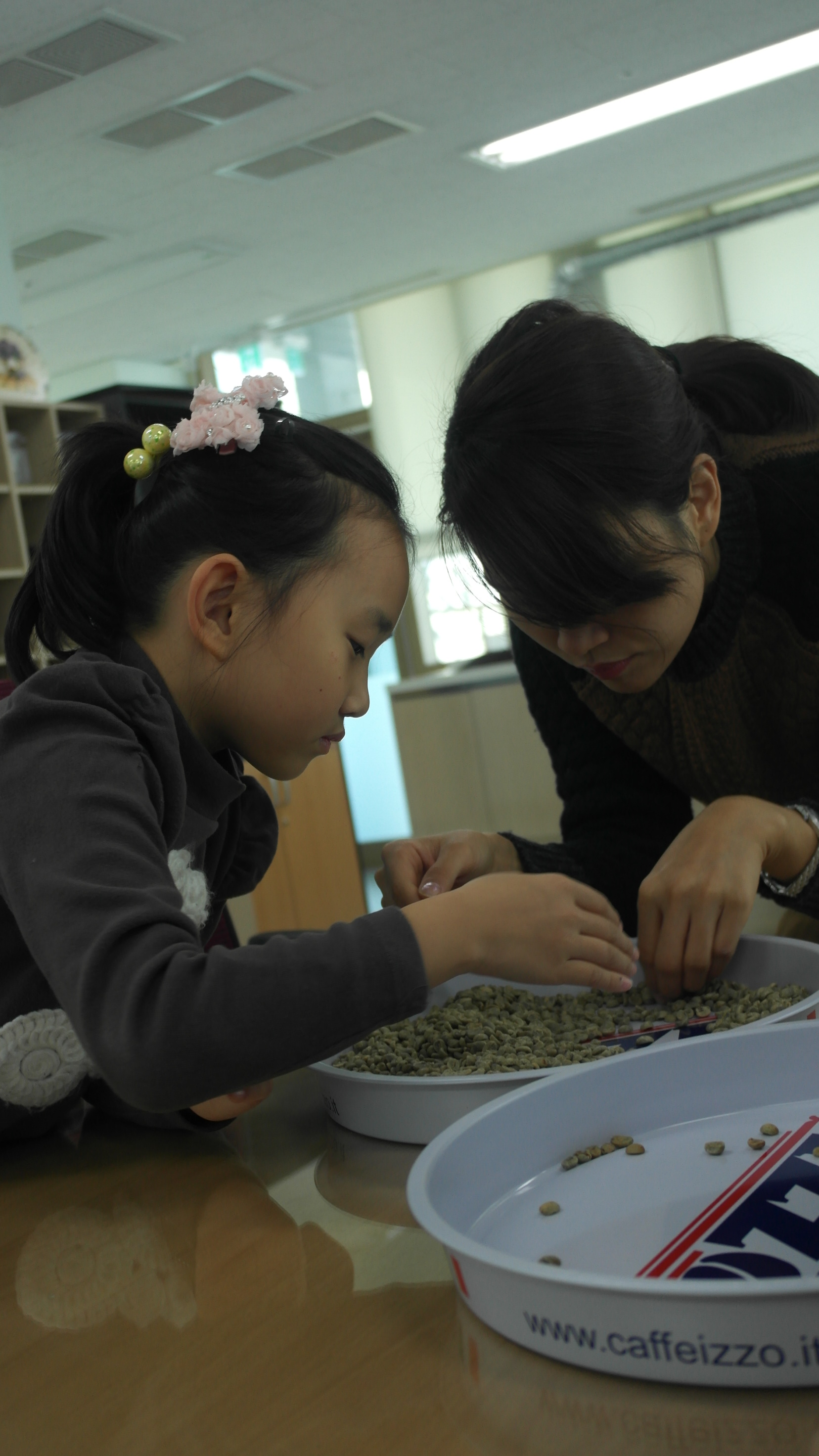 12월 토요프로그램