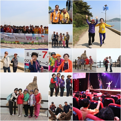 2019년 노인일자리 및 사회활동지원사업 문화활동(나들이)