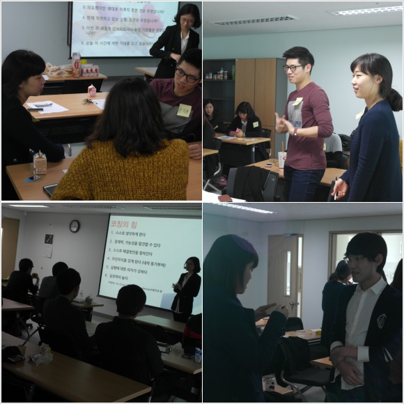 청소년 P-A-C-E 멘토교육 \'학습코칭 2차\'