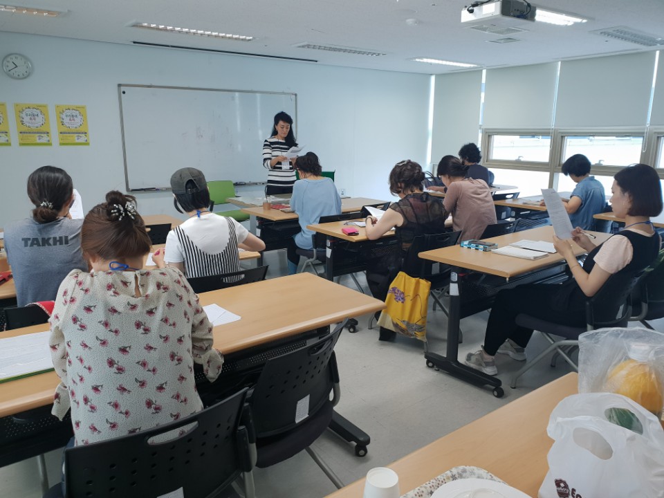 중림 영어 북시터 부모아카데미 4회기 실시