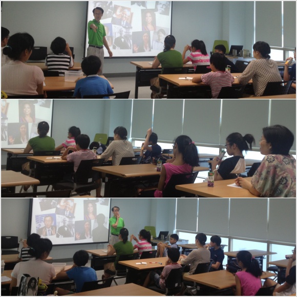 Sweet Family \'부모교육\' 6차