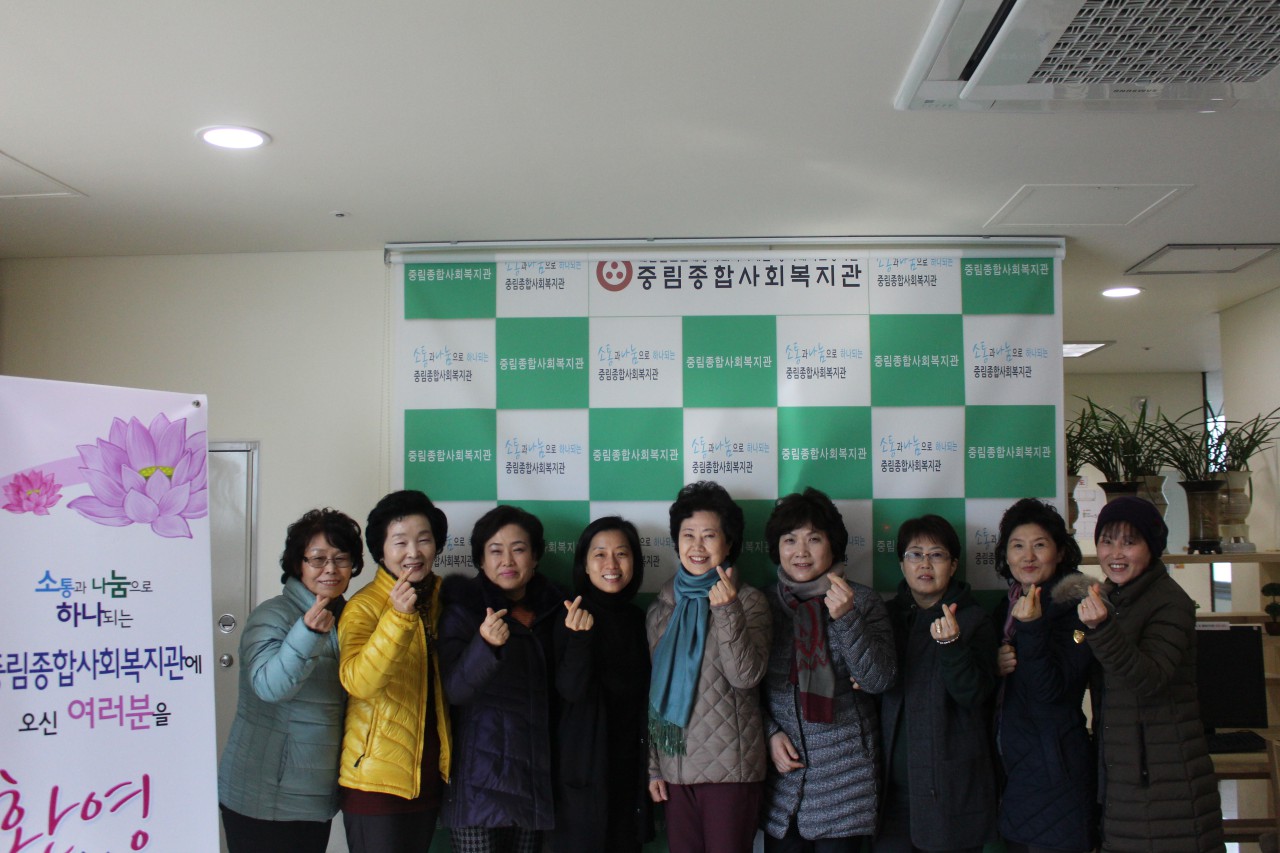 2017년 흥천사 한울타리회 자원봉사 OT 및 활동 진행