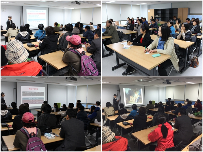 2015년 지역주민교육 인문학특강 1차 \'찾아가는 미술감상교실\' 1회기