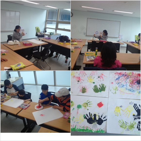 엄마표놀이교실 2차