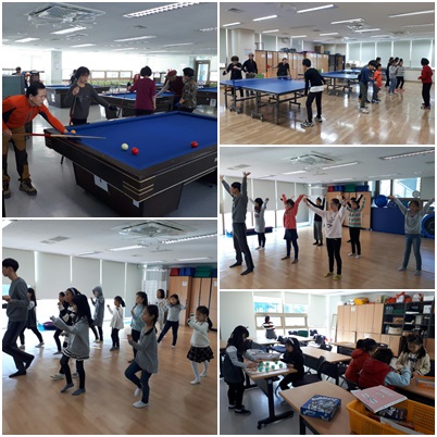 중림종합사회복지관과 알찬 토요일 보내기 (공간개방사업)