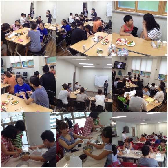 가족집단프로그램 \'유(有)행가\'2기