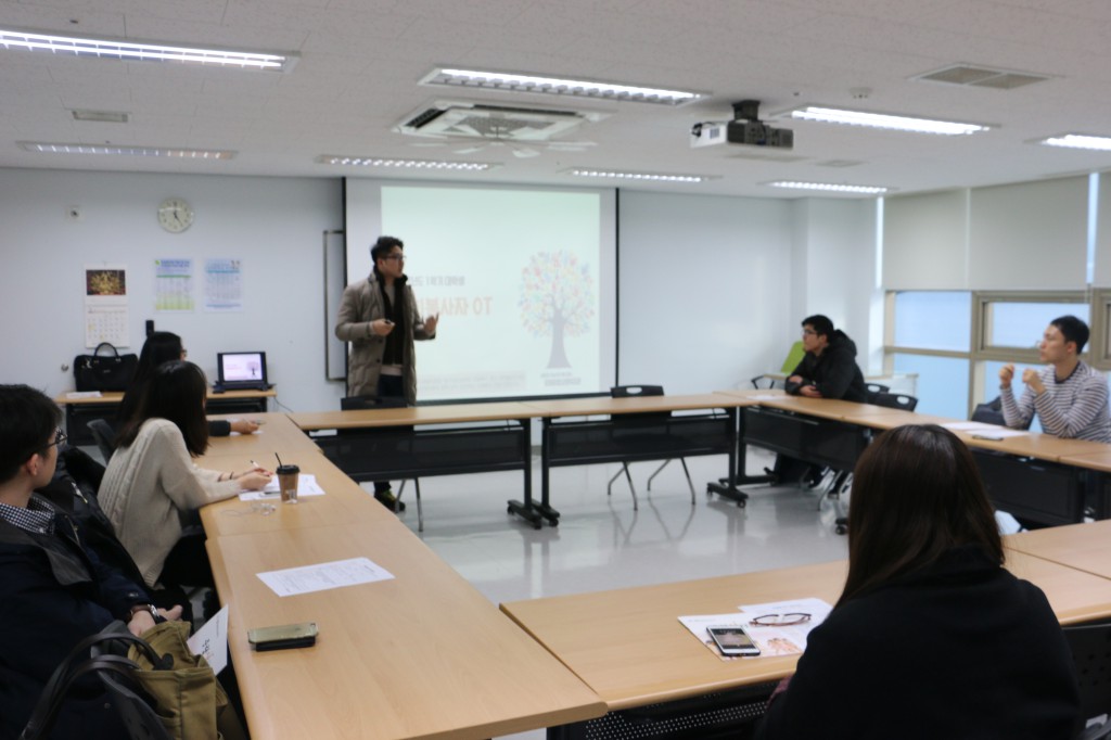 2017학년도 1학기 대학생사회봉사 OT 진행