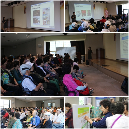 노인사회활동지원사업 5월 활동교육 및 간담회