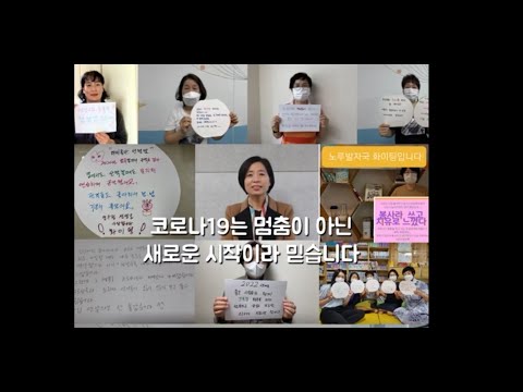 2022년 중림종합사회복지관 신년인사