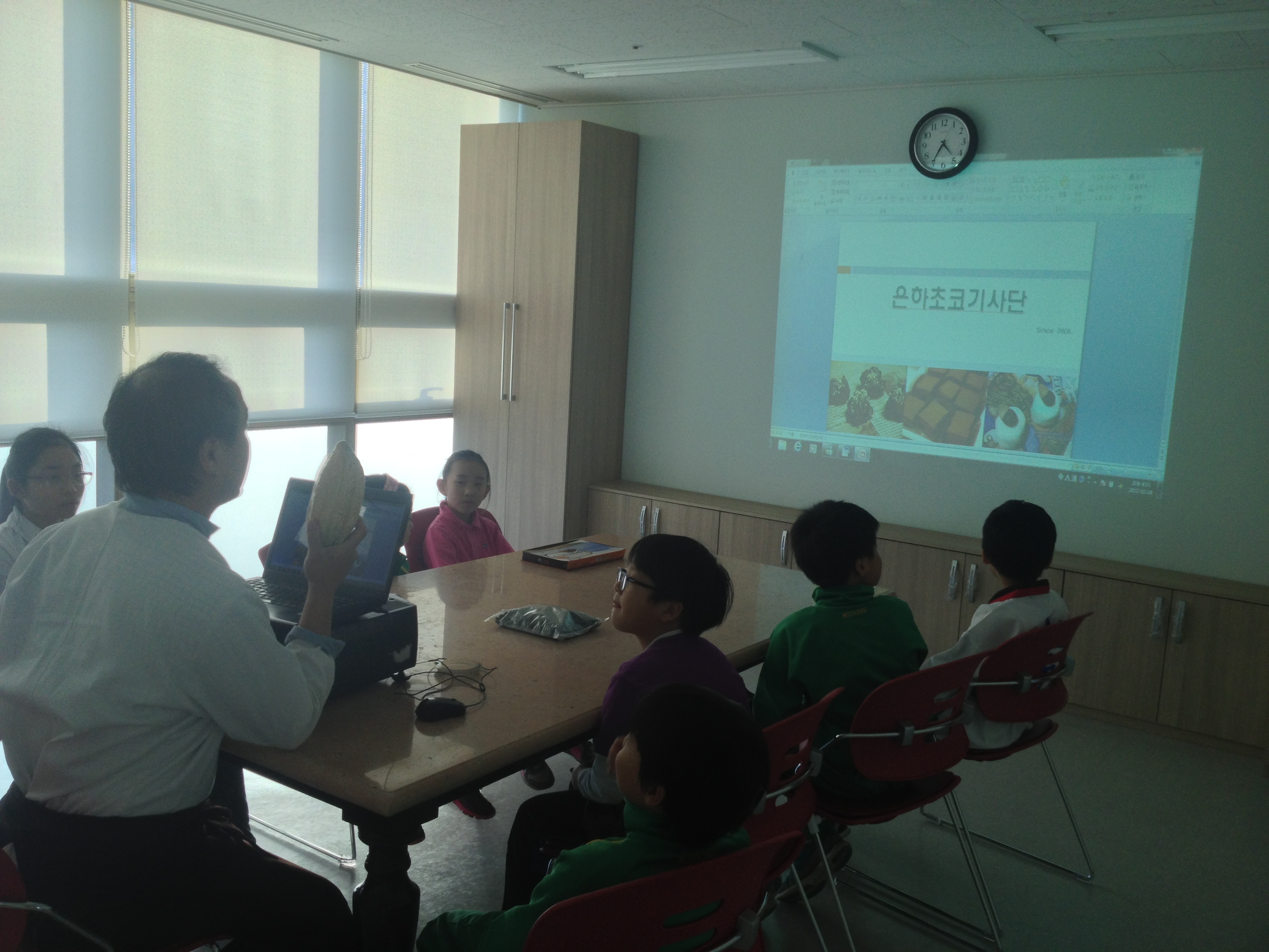 선재방과후교실  초콜릿 만들기 체험학습