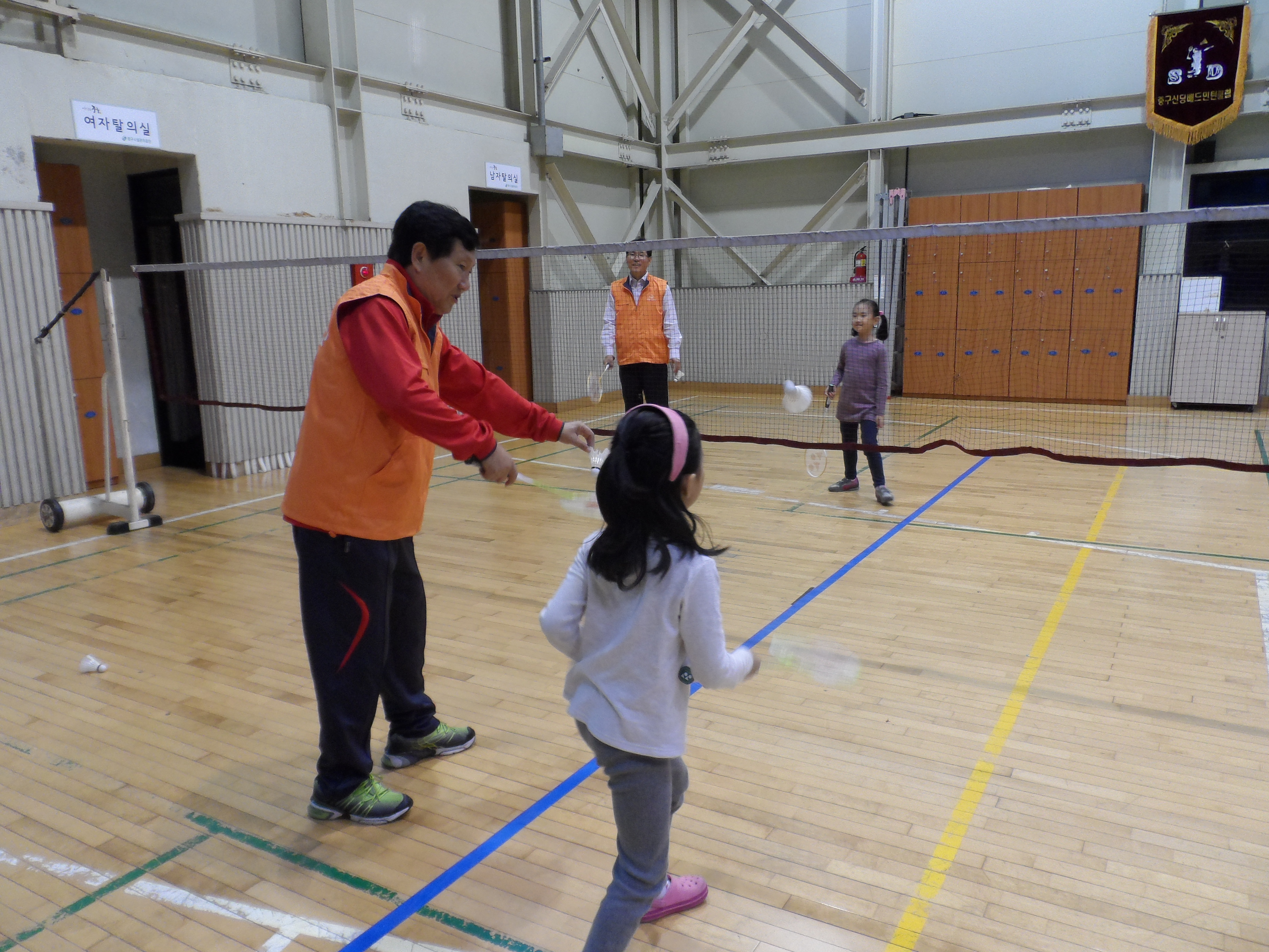 한화봉사단과 함께 하는 선재방과후교실 배드민턴 체험학습