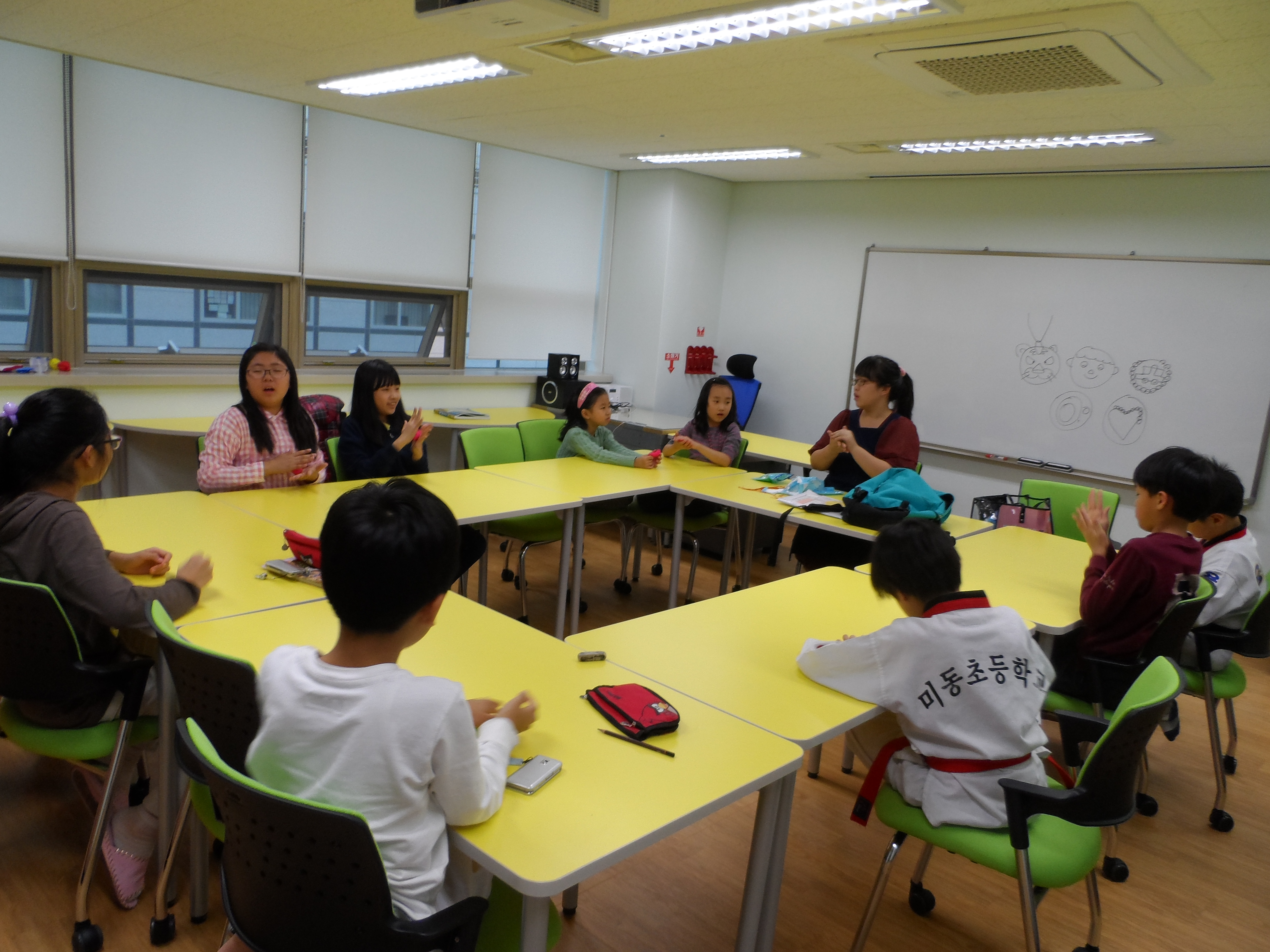 선재방과후교실 특기적성 아이클레이