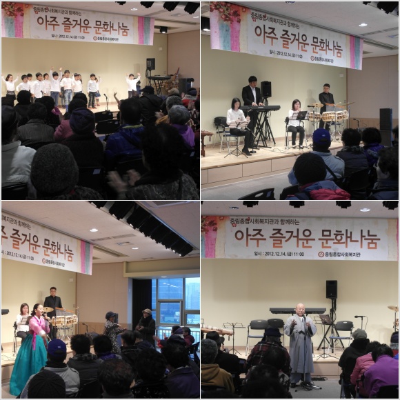 [아주 즐거운 문화나눔]