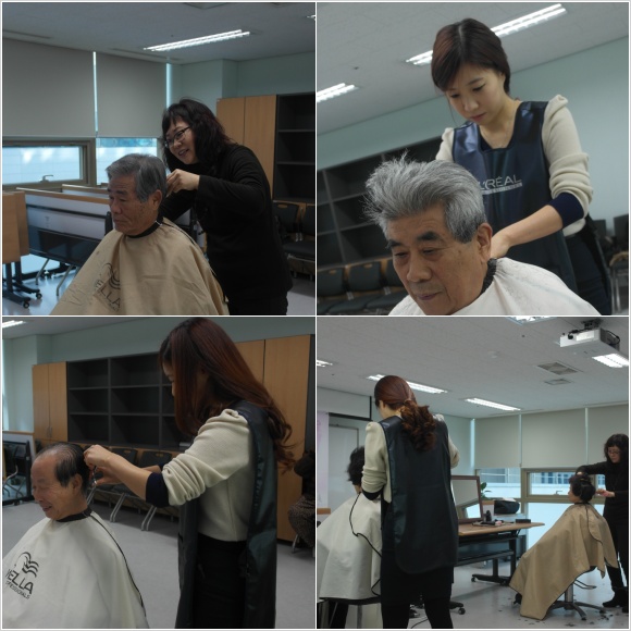 12월 이미용서비스 실시