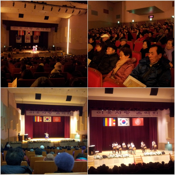 동국대학교 정각원과 함께하는 [이웃사랑 음악회]