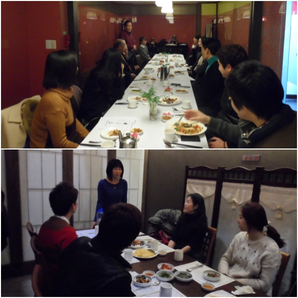 2012년 교육문화 강사간담회