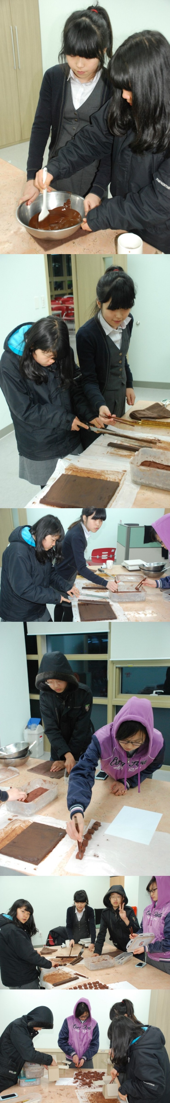 청소년 진로탐색