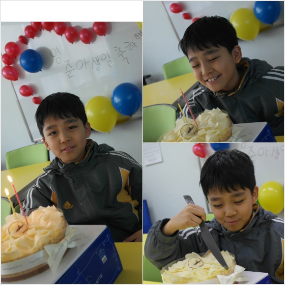 선재방과후교실 1월 생일잔치