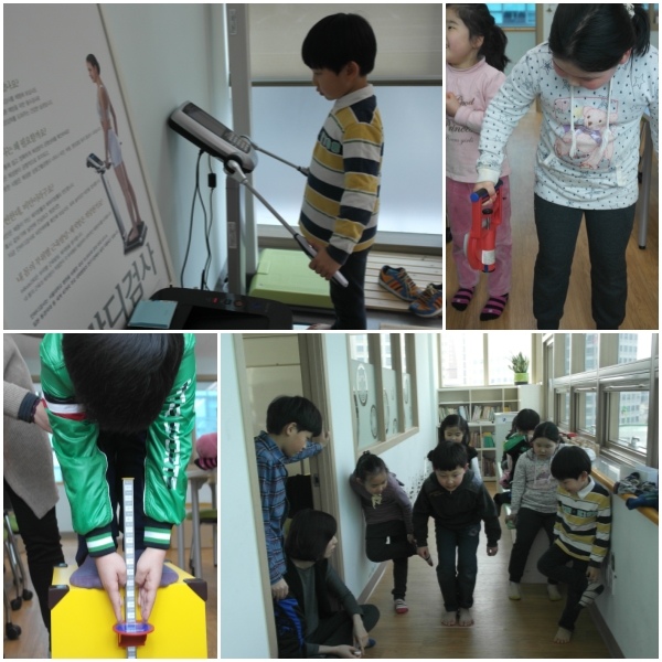 선재방과후교실 체력검사