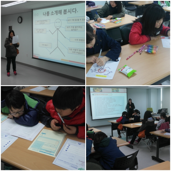 꿈별두리 3월 토요문화교실 \'MMTIC Workshop\'