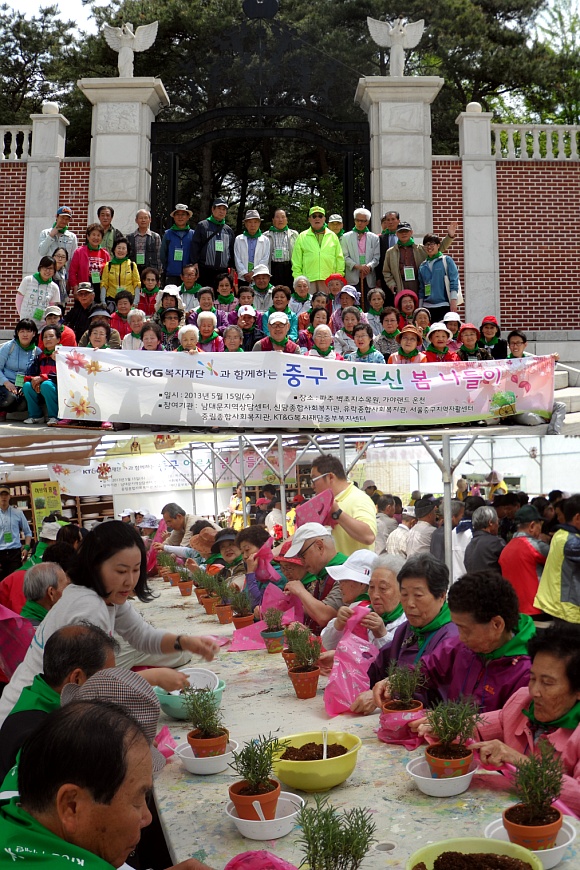 KT&G복지재단과 함께하는 어르신 봄 나들이