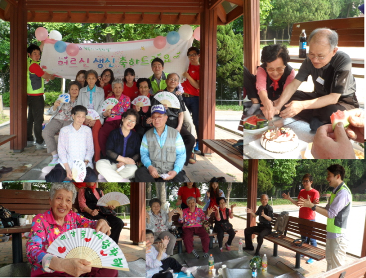 2013년 5월 생신축하서비스