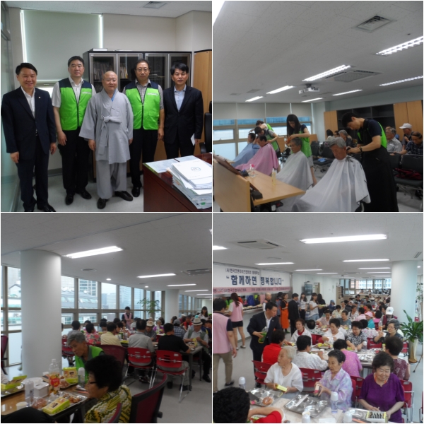 사)한국프랜차이즈협회와 함께하는 \