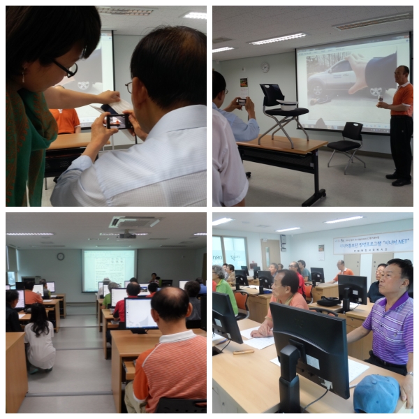 시니어홍보단 양성프로그램 8회차