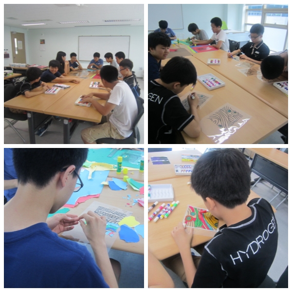 자존감향상 프로그램 "Cheer Up!" 5회기